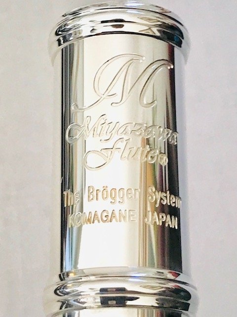 New Miyazawa 402REHC# Silver Flute, Offset C# Trill, D# Roller, .958 MX-1 Cut, .990 Riser, Warranty!