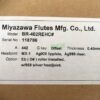 New Miyazawa 402REHC# Silver Flute, Offset C# Trill, D# Roller, .958 MX-1 Cut, .990 Riser, Warranty!