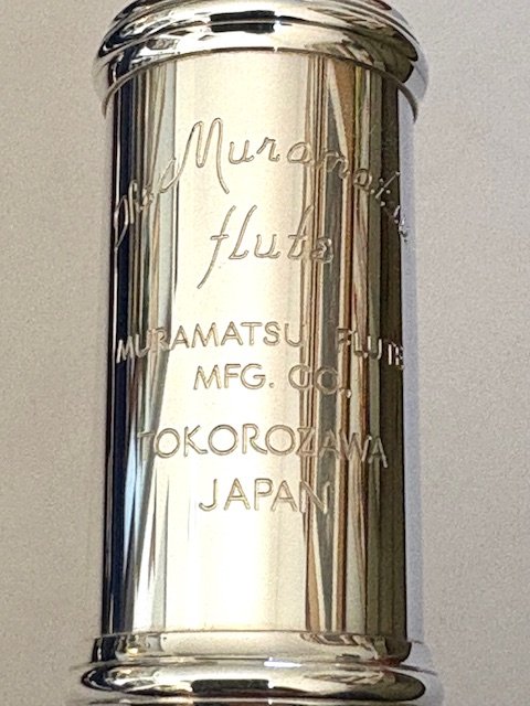 IMG_7836.jpg New Muramatsu GXIII Handmade Flute, Solid Silver, Offset G, Split E Mechanism, Factory Warranty!