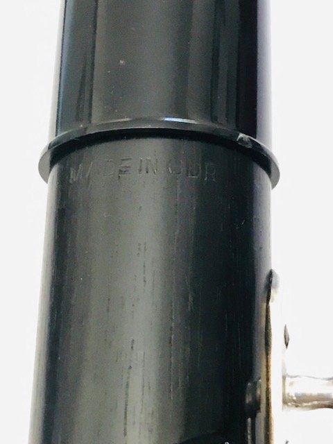 Philipp Hammig 658/2 Grenadilla Wood Flute, Reconditioned with Warranty!