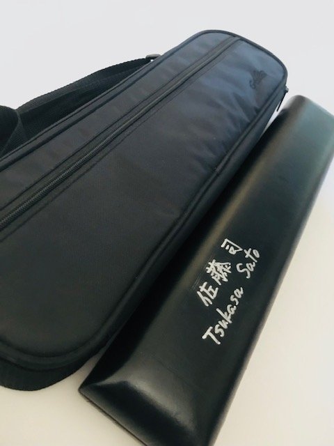 Altus 1307 All Silver Flute, In-line G, B foot, Split E Mechanism, Warranty!