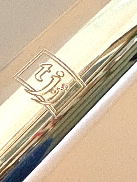 Just In!  New Trevor James Virtuoso II Solid Silver Flute, Offset G, C# Trill, Heavywall, Warranty!