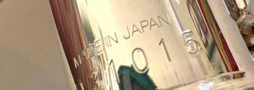 Yamaha YFL-684H Professional Level Solid Silver Flute, In-line G, C# Trill Key, High E Facilitator, B foot, 1-Year Warranty!