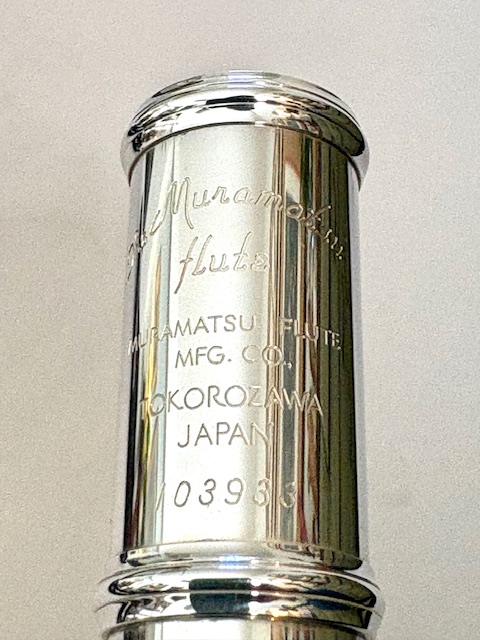 IMG_0831 New! Muramatsu Handmade 9k Rose Gold Flute, Offset G, C# Trill, Standard Wall, Authorized Dealer, Muramatsu America Warranty!