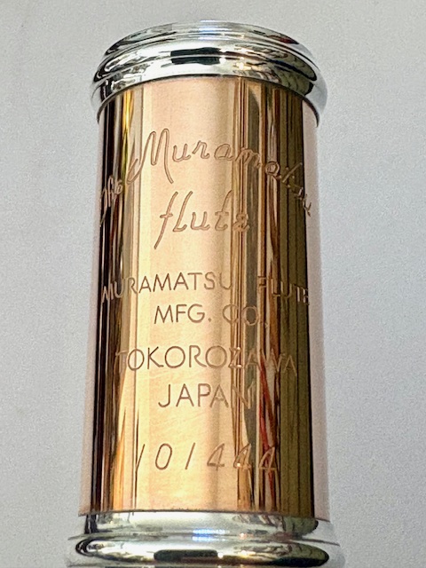 IMG_0844 New! Muramatsu Handmade 9k Rose Gold Flute, Offset G, C# Trill, Standard Wall, Authorized Dealer, Muramatsu America Warranty!