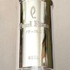 IMG_1075 New! Pearl PF-765 Solid Silver Flute, Offset G, B foot, Split E Mechanism, Largo Headjoint, Factory Warranty!