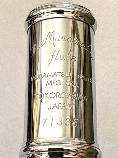 Muramatsu Handmade PTP Platinum Clad Flute, Offset G, Heavywall, Split E Mechanism, 1-Year Warranty!