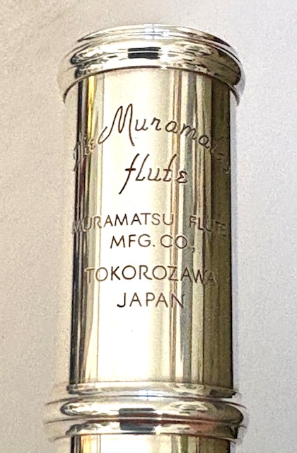 Muramatsu EX lII Handmade Offset G Standard Headjoint, High E Facilitator, Factory Warranty!