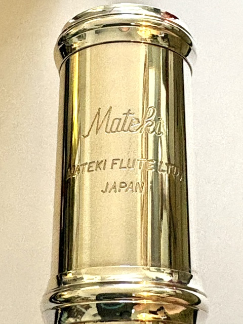 Mateki MO-032 RH Solid Silver Handmade Flute, Inline G, 14k Gold Riser/Halo, Overhauled With 1-Year Warranty!