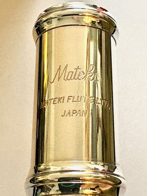 IMG_1828 Mateki MO-052 RH Solid .900 Coin Silver Handmade Flute, Inline G, C# Trill Key, Overhauled With 1-Year Warranty!