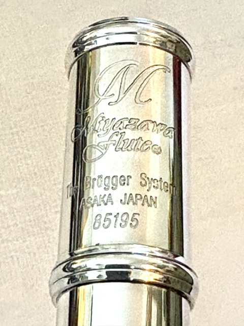IMG_1999 New Old Stock Miyazawa Classic (Vision) Flute-All Silver, Offset G, C# Trill, C#/D# Rollers, 14k Riser, .018” Heavywall, 1-Year Warranty!