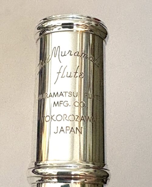 IMG_2410 Muramatsu EXIII Handmade Flute, Sterling Silver Standard Headjoint, Offset G, High E Facilitator, 1-Year Warranty!