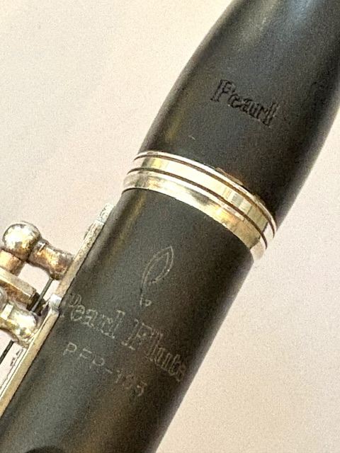 Pearl PFP-165E Piccolo, Both a Wave Grenadilla Wood and a Wave Grenaditte Composite Headjoint, 1-Year Warranty!