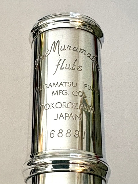 IMG_2749 Muramatsu DS Handmade Professional Flute, All Silver, Offset G, C# Trill, Split E Mechanism, D# Roller, Tsubasa Headjoint, 1-Year Warranty!
