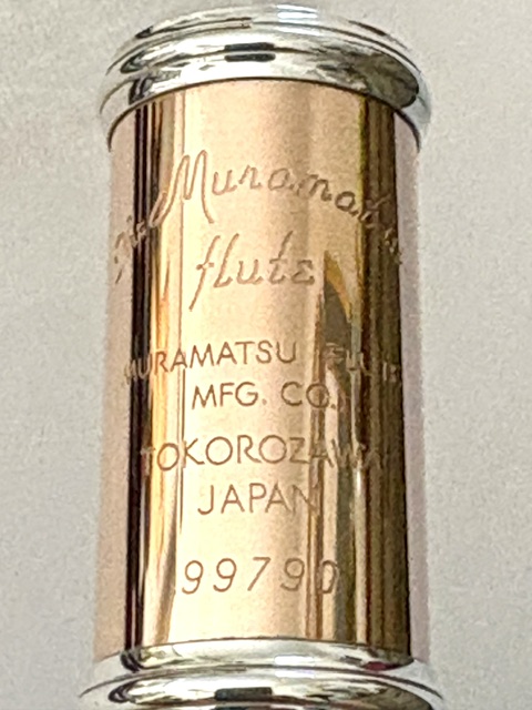 New Muramatsu 9k Gold Flute, Inline G, C# Trill, D# Roller, Heavywall, Engraved Lipplate, Factory Warranty!