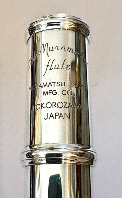 IMG_3631 Muramatsu EXIII Handmade Flute, Sterling Silver Standard Headjoint, Offset G, High E Facilitator, 1-Year Warranty!